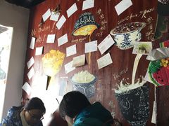 -古树酸奶(八廓南街店)
