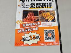 -呆虾王龙虾馆(南湖总店)