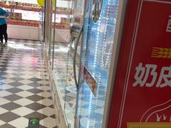 -味多美蛋糕(大兴店)
