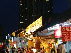 -乡当俏老火锅