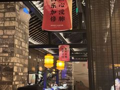 -绿茶餐厅(石家庄万象城店)