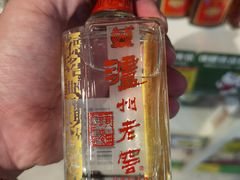 -好特卖HotMaxx(杭州滨江宝龙城店)
