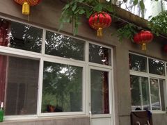 iphone_upload_pic-十三陵山水雅园农家院