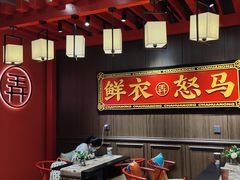 -茶话弄(咖啡·中贸广场店)