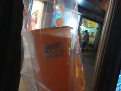 葡萄柚绿茶-CoCo都可(南京珠江路店)