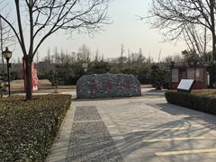 -云居湖