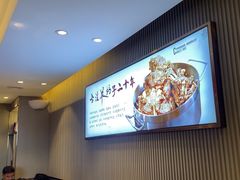 -蝎王府羊蝎子(虎坊桥总店)