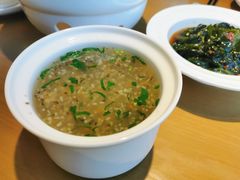 野菌羹-天怡興·百年蒸饺(中心书城店)