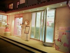 -Hello Kitty Cafe(弘大店)