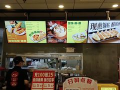 -永和大王(浦东南路店)