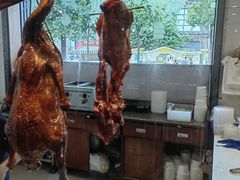 -鹅掂·大岭山烧鹅