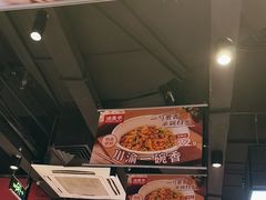 -渝是乎川渝小炒(新世界百货望京店)