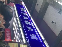-宫廷糕点铺