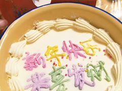 -盒马鲜生(杭州运河上街店)