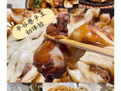 -华盛园卷子王农家菜水库鱼