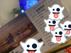 -重庆两江夜游-金碧系列