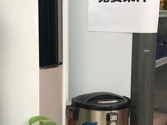 自助取餐区-五牛头