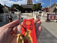 -大慈恩寺(大雁塔)