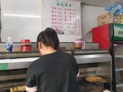 -生子烤鸡杂(远东批发店)