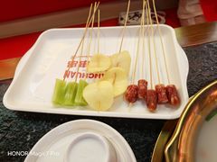 -永發發串串火锅馆·烧烤·大排档(传媒大学店)