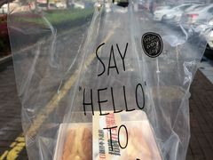 -陳磊蛋糕(巴黎店)
