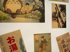 -葉家.焼鳥.居酒屋(惠利街店)