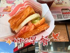 -肯德基(湾畔店)