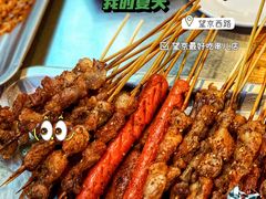 -京朋串屋·烧烤(望京西路总店)