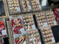 -DON DON DONKI(名珠城店)