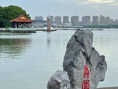 -无锡蠡湖国家湿地公园-蠡园