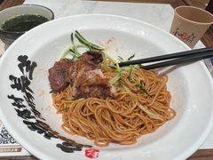 -和府捞面(凯德壹中心店)
