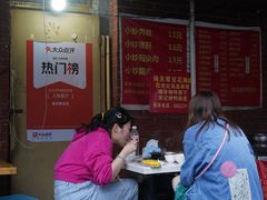 -海关荤豆花(洋河一路店)