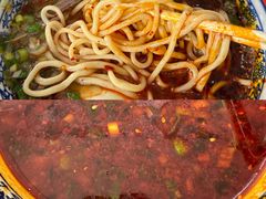 吾穆勒蓬灰牛肉-吾穆勒蓬灰牛肉面·清真(北滨河中路店)