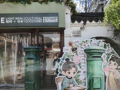 -上海七宝领展广场