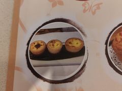 -粤点越有·茶点·粤菜(樵岭国际店)