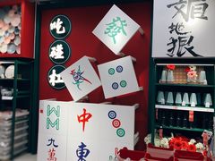 -宜家家居(哈尔滨商场店)