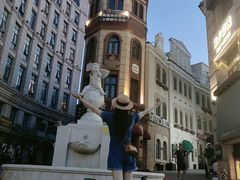 -鲁邦国际风情街(麦世达韩国精品百货店)