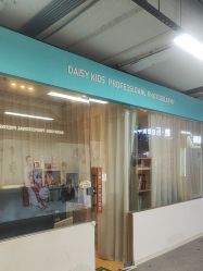-倾城宝贝儿童摄影(新辰里酒仙桥店)
