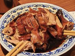-小潘记鸭血粉丝汤