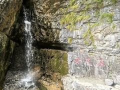 -十渡东湖港风景区