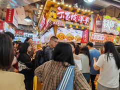 -周小亮丁家坡洋芋(全国总店)