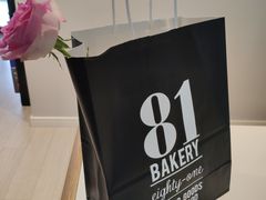 -81bakery(关山路店)