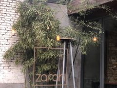 -zarah(鼓楼店)