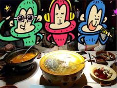 -黔香阁·味(花木店)