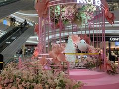 -KK ONE(京基滨河时代店)