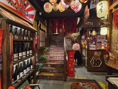 -炉胜·炉端烧·居酒屋