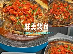 -半天妖烤鱼(芝罘吾悦广场店)