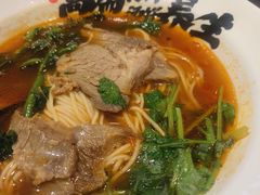 -和府捞面·大师店(上海漕宝路日月光店)