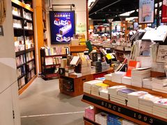 -西西弗书店&矢量咖啡(凯德晶萃广场店)