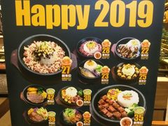 -胡椒宅男(市民中心店)